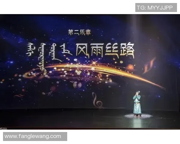 可兰白克的传奇人生与音乐之路：从草原到世界舞台的辉煌旅程